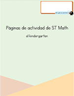 ST Math Activity Pages (Spanish) icon